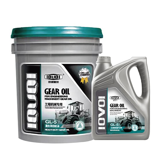 GL-5重負荷車(chē)輛齒輪油